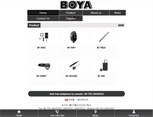 Tablet Screenshot of boya-mic.com